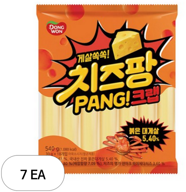 동원 치즈팡 크랩 소시지, 540g, 7개