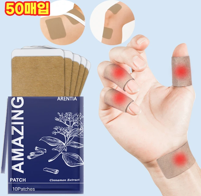 근육 관절 패치 손가락 관절 패치 관절통증파스 손목 파스 쿨패치 통증 완화 근육관절 파스 전설의패치 빠른완화 손목/허리/무릎/발바닥/허리/목/어깨 발바닥 족저근막, 1개, 50개입 - 쿠팡