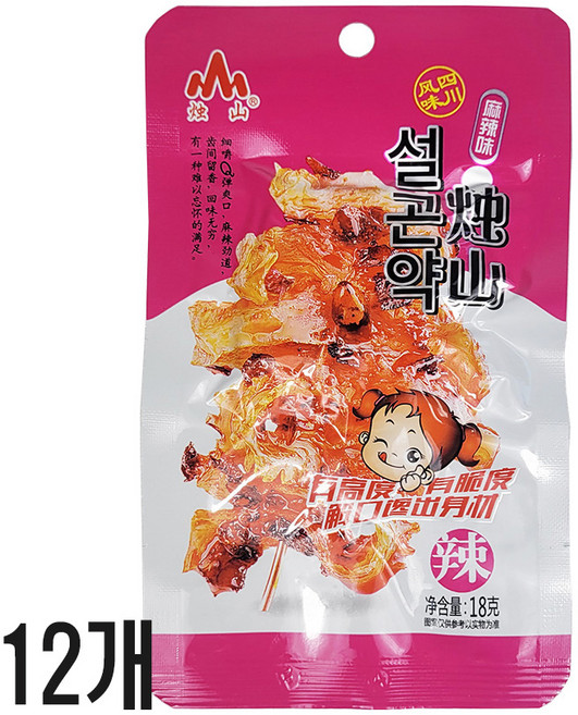 마라곤약 마라웨이 설곤약 마라맛, 18g, 12개