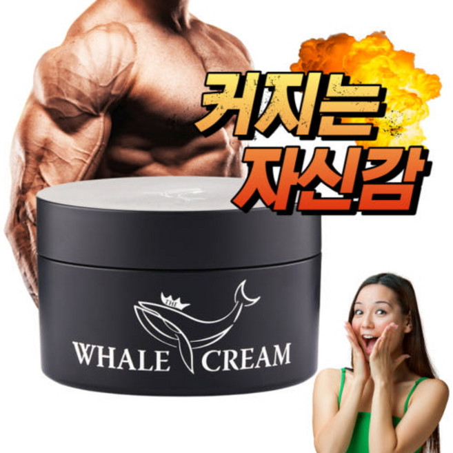 고래크림 커지는자신감 왕자 봉독 위너 크림, 100ml, 1개