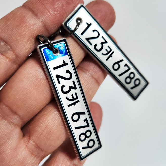 픽존 메탈실버 자동차키링 번호판 전화번호 열쇠고리 키홀더 차키고리, 옵션B_번호판+전화번호