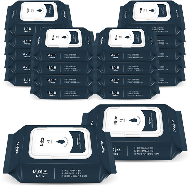 [파이브온] 물티슈 네이즈 노블 아기물티슈 휴대용 캡형 20매 20팩, 20개입, 20개