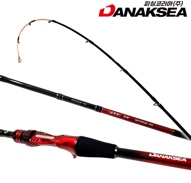 다낚시 끝판왕 문어 바다 선상 티탄 팁 심해 갑오징어 우럭 광어 낚시대, 170B 티탄, one color