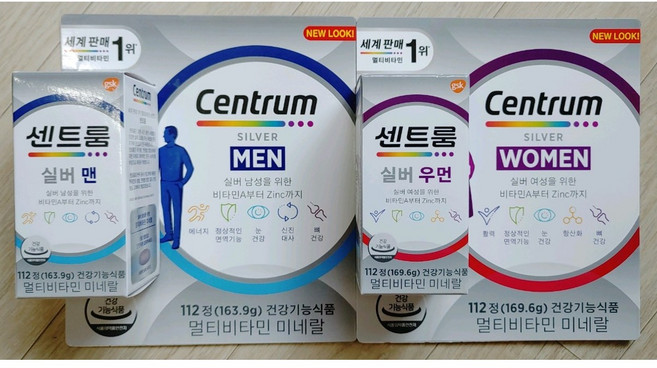 국내 2일 빠른 배송 빨리 받아보세요 센트룸 실버 멀티비타민112정-포 우먼 1통+센트룸 실버 멀티비타민112정-포 맨1통 부부가 함께 드세요 건강하고 행복하게 오래오래 사랑하세요, 1개, 112정