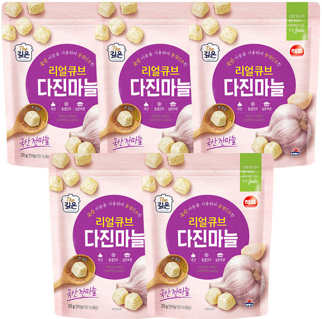 해표 리얼큐브 다진마늘, 5개, 23g