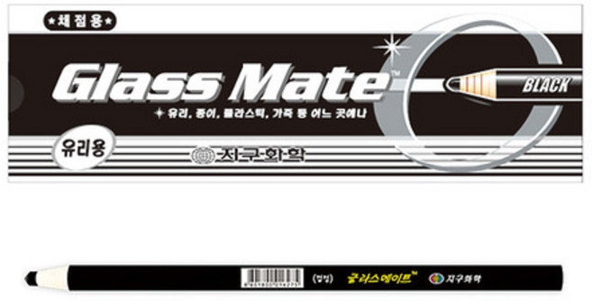 문구랑만들기랑 종이말이 색연필 지구화학 체점용 유리용 색연필 글라스 메이트 12자루 4가지색상, 검정, 1개