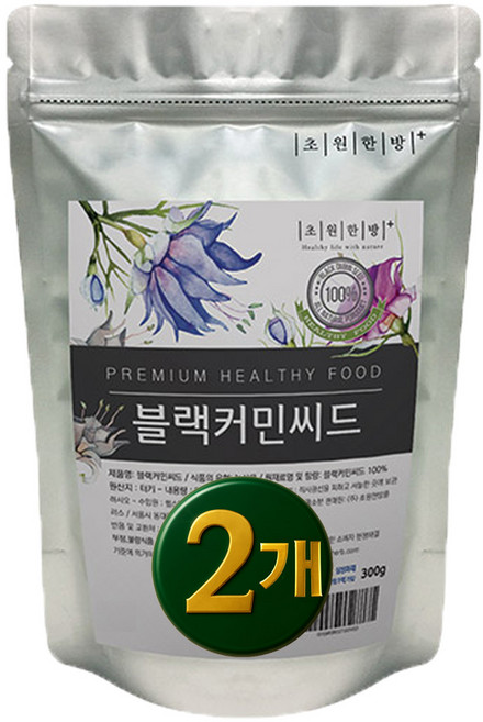 초원 터키 원산 블랙커민씨드 Black Cumin, 2개, 300g