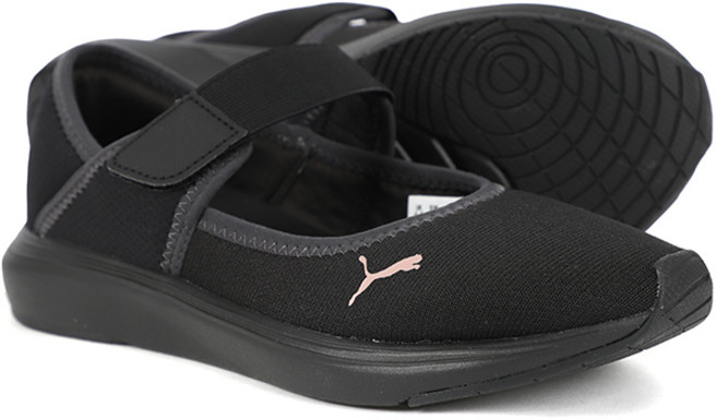 푸마 여성용 소프트라이드 크루즈 2 발레 운동화 3099000