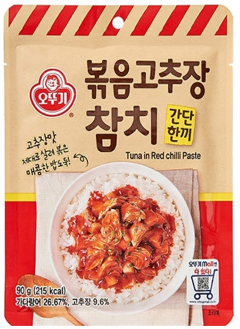 오뚜기 간단한끼 볶음고추장 참치, 90g, 15개