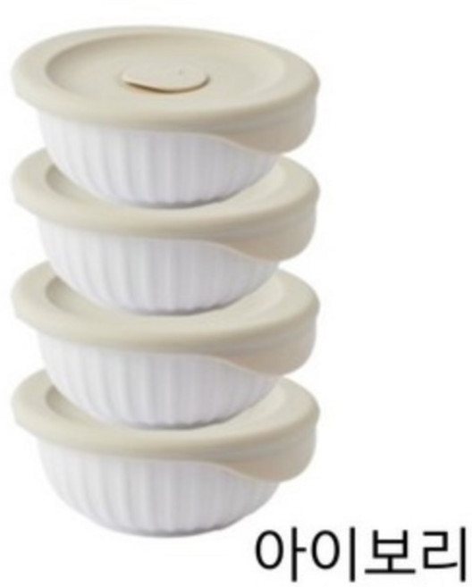 락앤락 바로한끼 도자기 밥용기, 4세트, 몸체 250ml + 뚜껑