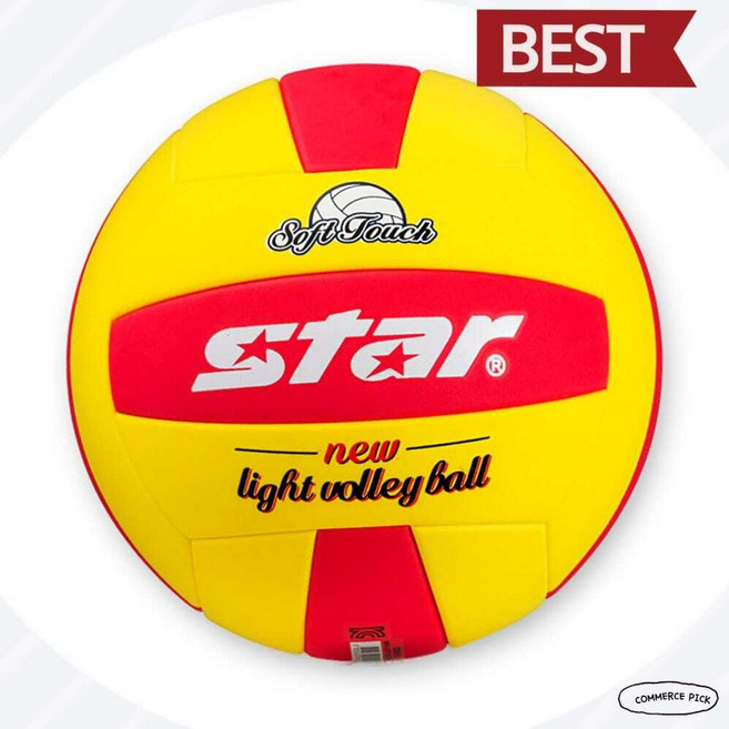 로즈밀 스타스포츠 발리볼 뉴 라이트 (레드) (CB895) 비치발리볼 체육용품, 기본, 1개