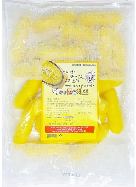 떡속에 콘치즈 구워먹는 콘치즈 떡 튀김 마라탕에 최고의 궁합, 1개, 1kg