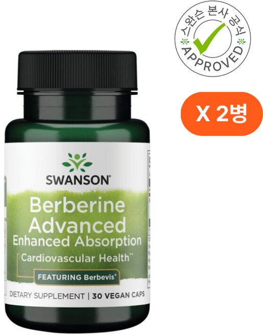 [스완슨] 베르베린 향상된 흡수력 식물성 캡슐 30정 X 2통 (2개월분), 2개