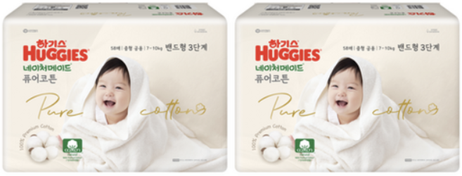 하기스 네이처메이드 퓨어코튼 순면 밴드형 기저귀 남여공용 중형 7~10kg, 3단계, 58매