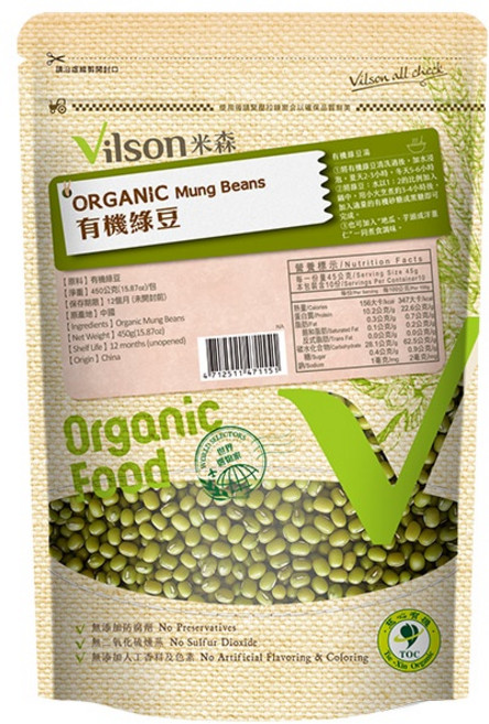 米森 有機綠豆 450g, 1個, 3包