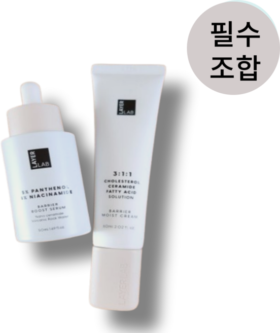 [본사정품] LAYER LAB 레이어랩 가성비라인 311 콜세지 크림 60ml 1개 니오좀 판테놀 5% 세럼 50ml 1개 1세트