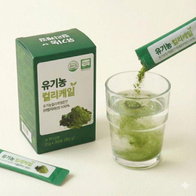 유기농 국내산 컬리 케일 가루 분말 스틱 2g 야채수 디톡스 식단관리, 120개