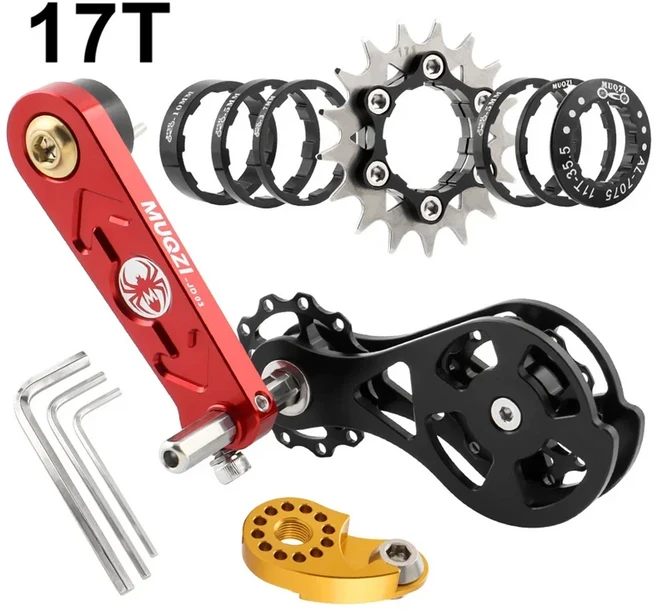 MUQZI 단일 속도 변환 키트 자전거 체인 텐셔너 가이드 1 카세트 코그 12T, 19 17T Red