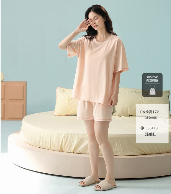 冰瓷棉涼感女款帶胸墊夏季短袖情侶純棉家居服套裝