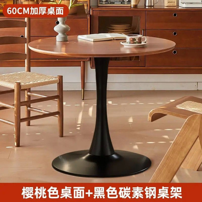 Shark家具 復古圓形實木圓桌 60CM加厚桌面 鬱金香咖啡桌, 櫻桃色純實木桌面2cm厚Fas級木材.1,32款60cm桌面純實木加厚