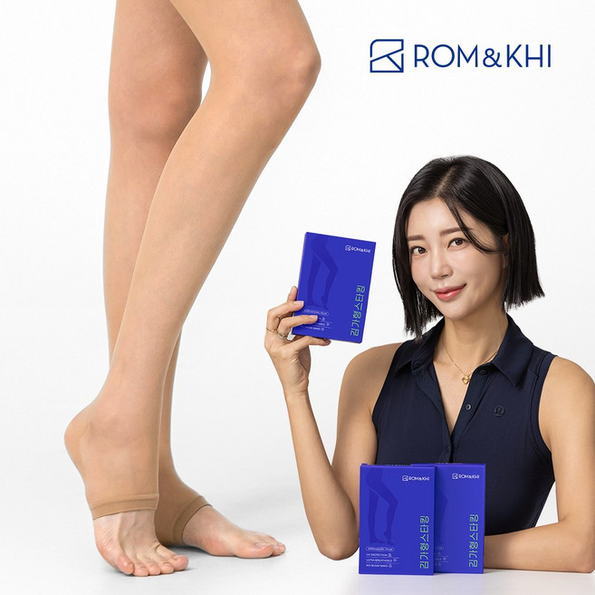 [롬앤카이] 김가형 골프스타킹 UV 자외선차단 살색 레깅스