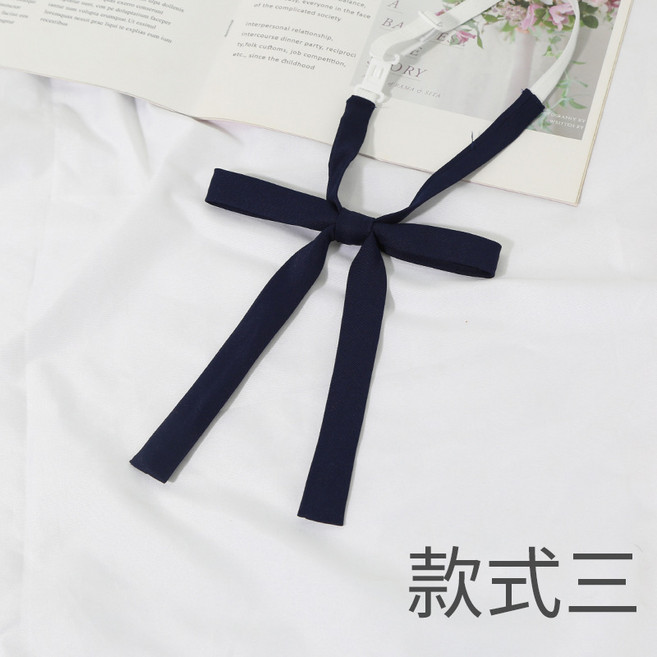 jk制服領繩 學院風領結 純色領花 水手服配飾 日系風格 女生裝扮 簡約設計+款式三