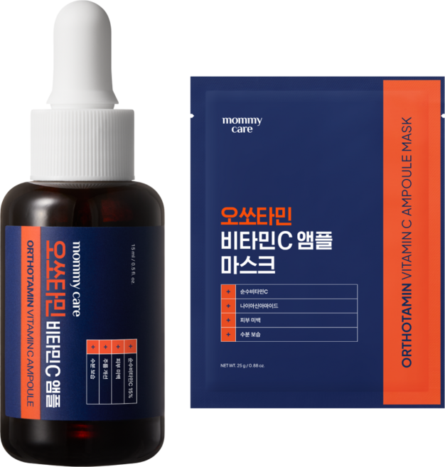 마미케어 오쏘타민 비타민C 고함량 미백 앰플 14ml + 오쏘타민 마스크팩 세트, 1세트