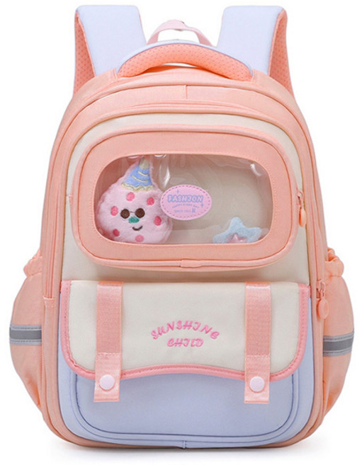 스토리원 U-SSBG055 선샤인 차일드 백팩 책가방 인형증정
