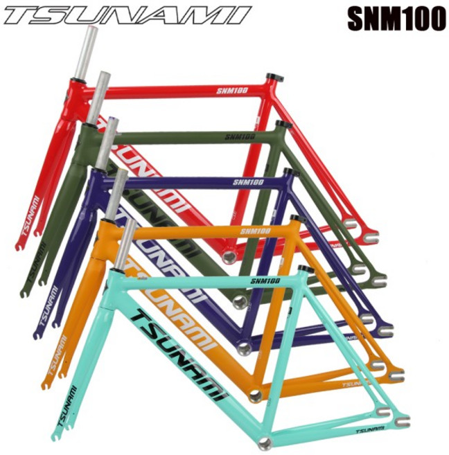 쓰나미 SNM100 자전거 프레임 고정 기어 캐리어 키트 49cm 52cm 55cm 58cm 알루미늄 경마장 프레임 멀티 컬러 옵션, 새로운 색상