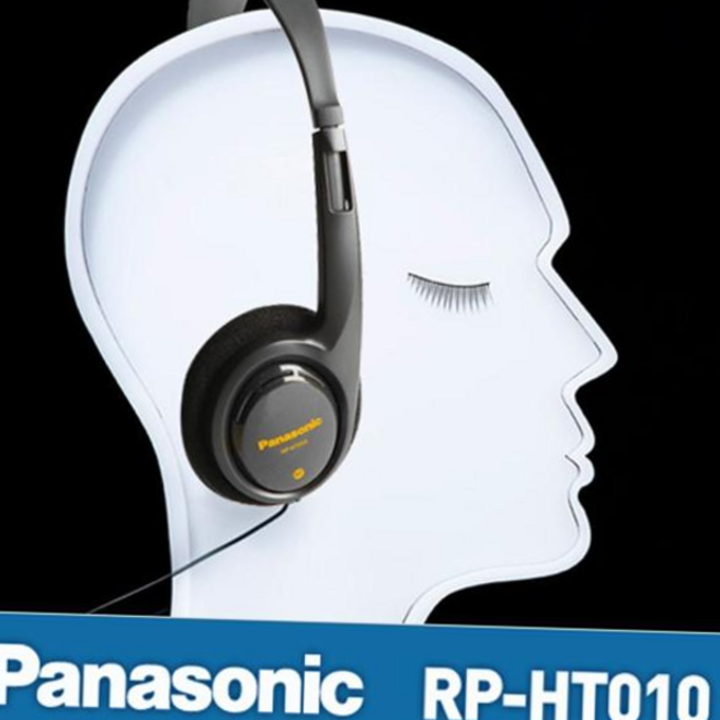 유선 파나소닉 유선헤드폰/풍부한사운드/깔끔한디자인/, 그레이