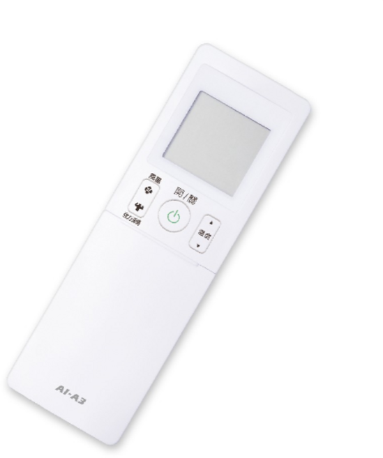 DAIKIN ARC466A12大金空調 大金遙控器大金冷氣 ARC466A54 ARC466A72變頻分離式 中央空調, 1個, AI-A3