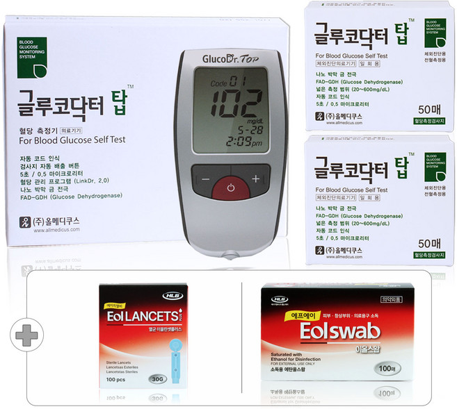 글루코닥터 탑 AGM-4100 혈당측정기 풀세트 [혈당계+시험지100매+침110개+솜100매+파우치+채혈기], 1세트