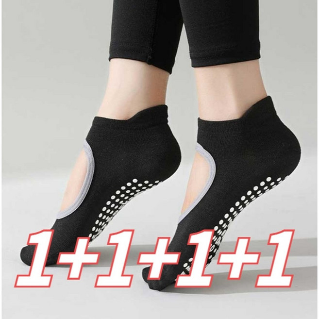 베리테 논슬립 필라테스양말 토삭스 미끄럼방지 요가양말