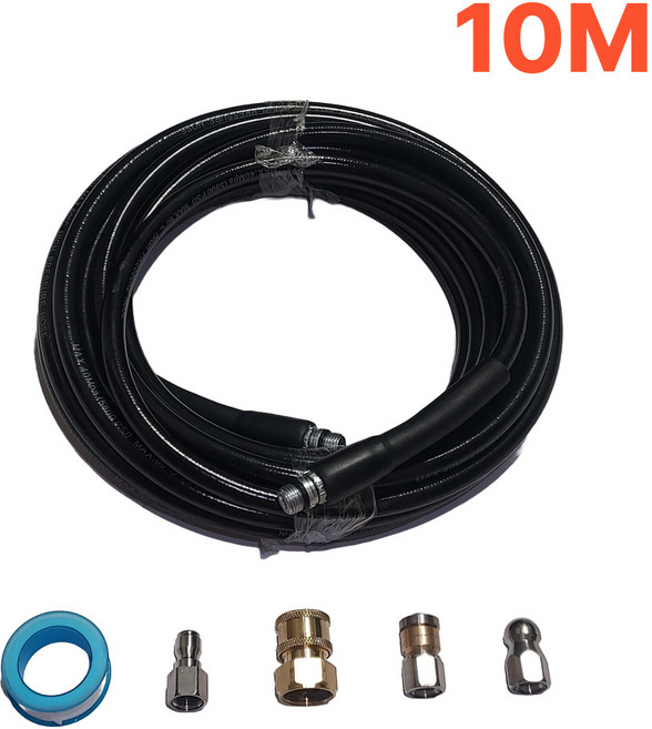 케이엘 하수구 고압세척 호스 하수도 배관 청소, 1개