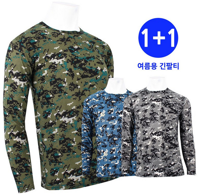 더빅보스 WD카모냉감라운드긴팔티 1+1