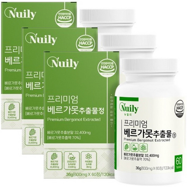 프리미엄 베르가못추출물 정 모로오렌지 락토페린 폴리페린 비타민C 안토시아닌, 60회분