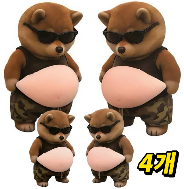 별라 차량 도어가드 스티커 방문 문콕방지 뱃살 4개, B형