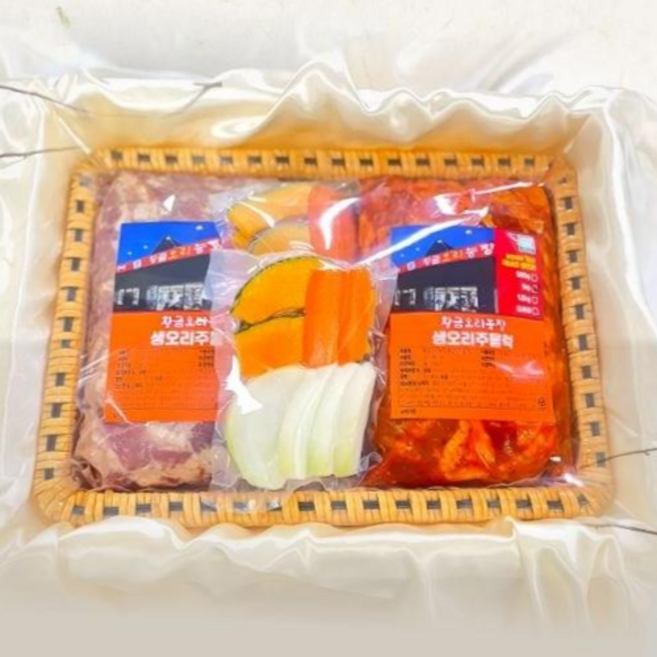 [오후3시당일발송] 국내산 1등급 오리고기 오리주물럭 불고기 밀키트 2kg +야채포함 (소금1kg + 양념1kg) [황금오리농장], 1개