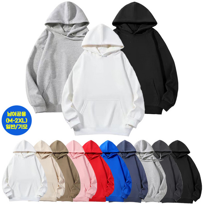 로렌미 데일리 루즈핏 특양면 무지 후드티 S250917FW-3