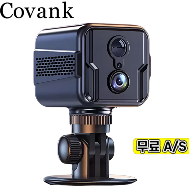 [AI 스마트 클라우드 모니터링]미니 스마트 원격 감시 카메라 4G 원격 스마트 감시카메라 블루투스 카메라, 무료 A/S, [1+1pcs], 블랙