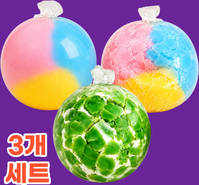 우아로그 왁뿌볼 말랑이 스트레스볼 왁스뿌시기, 청사과 1개+솜사탕 2개, 55g, 1세트