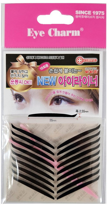 아이참 쌍꺼풀테이프 양면 단면 쌍테 속눈썹, 1개