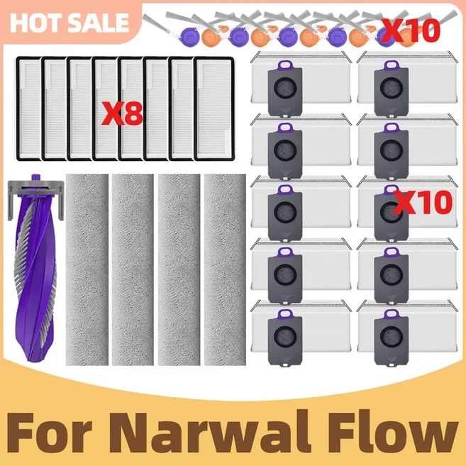 나르왈 플로우 진공청소기용 액세서리 교체용 부품 메인 사이드 브러시 HEPA 필터 천 먼지 봉투, 17 Set  R
