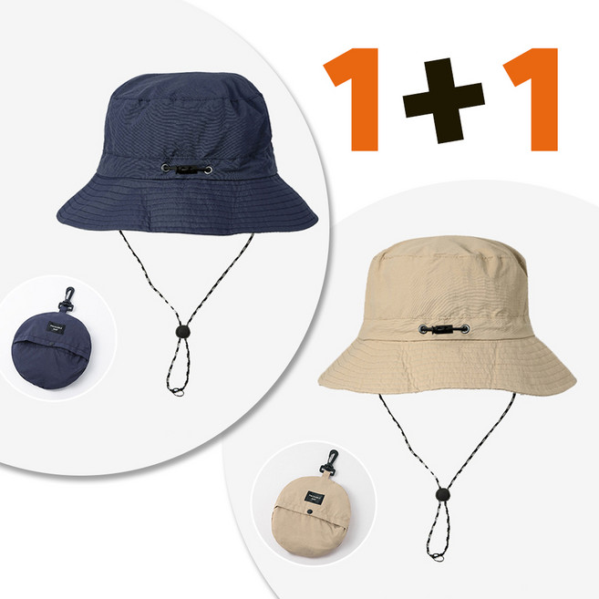 접이식 버킷햇 등산모자 1+1