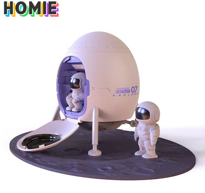 HOMIE 우주인무드등 은하수오로라 조명등선물 달우주 멀티블루투스스피커, 화이트-1