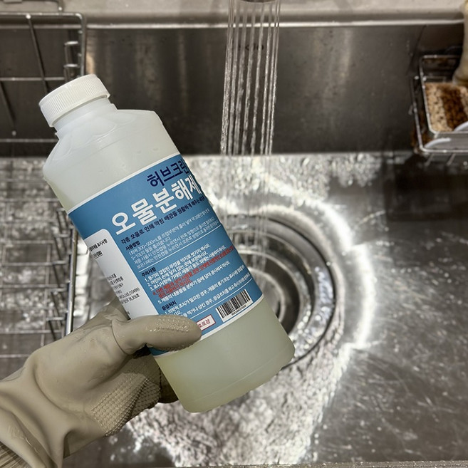 허브크린 오물분해제 1kg 세면대 욕조 뚫어뻥냄새 머리카락 세면대막힘, 1개