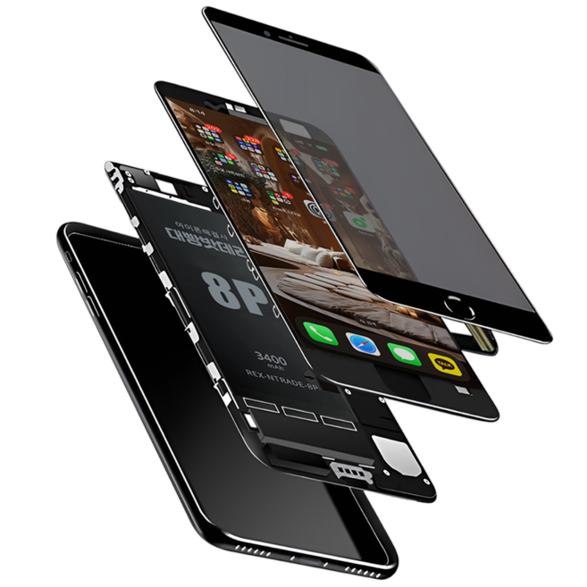 초대용량 아이폰 자가 교체 대빵 배터리, 아이폰8 플러스