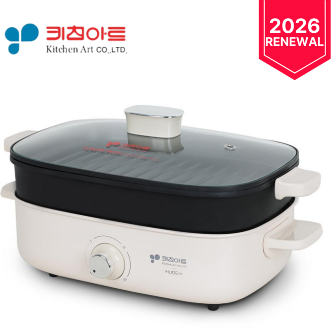 키친아트 사각 전기 멀티쿠커, KNG-440NK