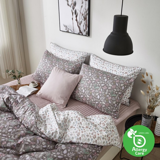 알러지케어 모달면 브라운포레스트 홑겹 이불커버 위드휴