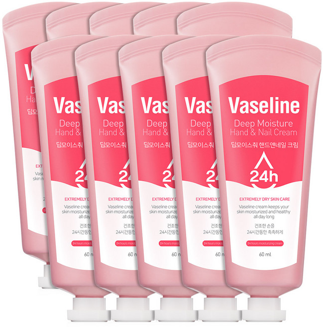 시투와이 바세린 24h 딥 모이스춰 핸드 앤 네일 휴대용 크림, 60ml, 10개